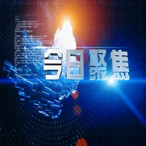 黨建引領(lǐng)，紅色物業(yè) | 隆泰物業(yè)扎實(shí)開展黨建工作