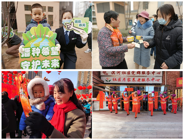 榮耀再續(xù) | 隆泰物業(yè)榮膺“中國物業(yè)服務(wù)百強(qiáng)企業(yè)”第30位！(圖7)