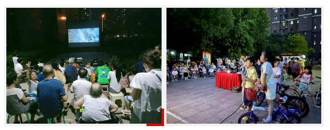 隆泰物業(yè)“擁軍優(yōu)屬”系列活動播報(圖7)