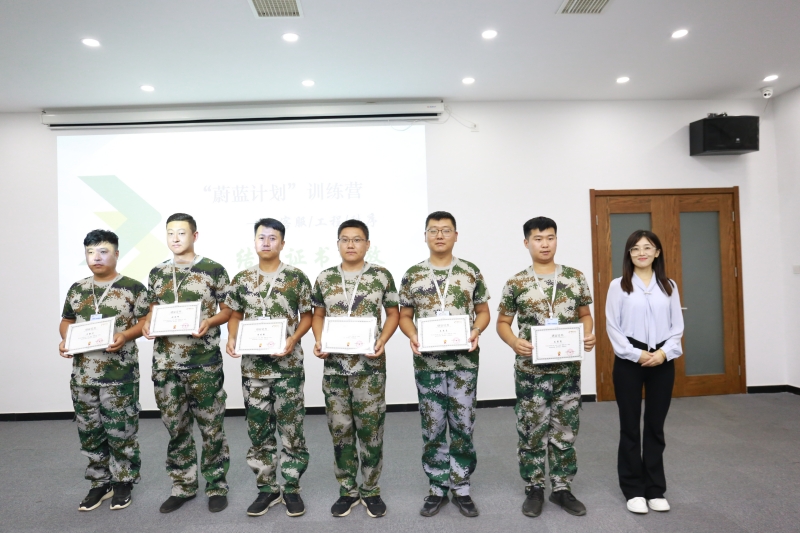 隆泰物業(yè)蔚藍(lán)計(jì)劃培訓(xùn)順利結(jié)營(yíng)(圖4)