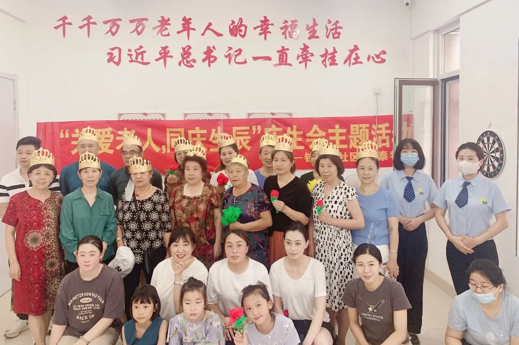 隆泰物業(yè)  愛老助老，托起老年人穩(wěn)穩(wěn)的幸福(圖2)