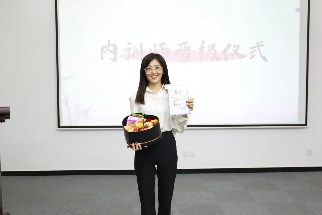 致敬師匠，感念師恩 | 隆泰物業(yè)2022年教師節(jié)主題活動(dòng)(圖2)