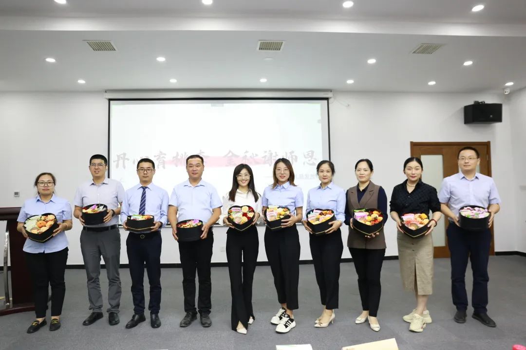 致敬師匠，感念師恩 | 隆泰物業(yè)2022年教師節(jié)主題活動(dòng)(圖4)