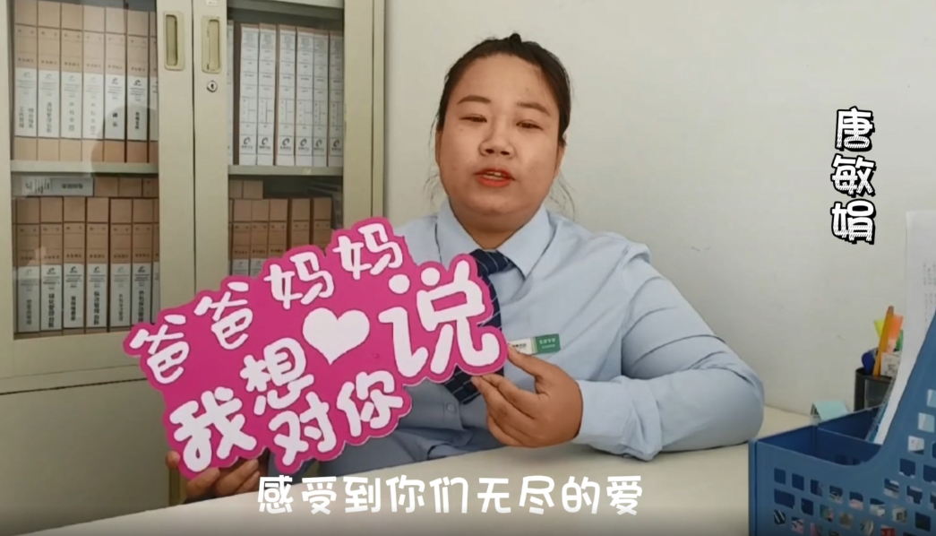 以家之名，與愛(ài)同行 | 感恩父母，愛(ài)在重陽(yáng)(圖3)