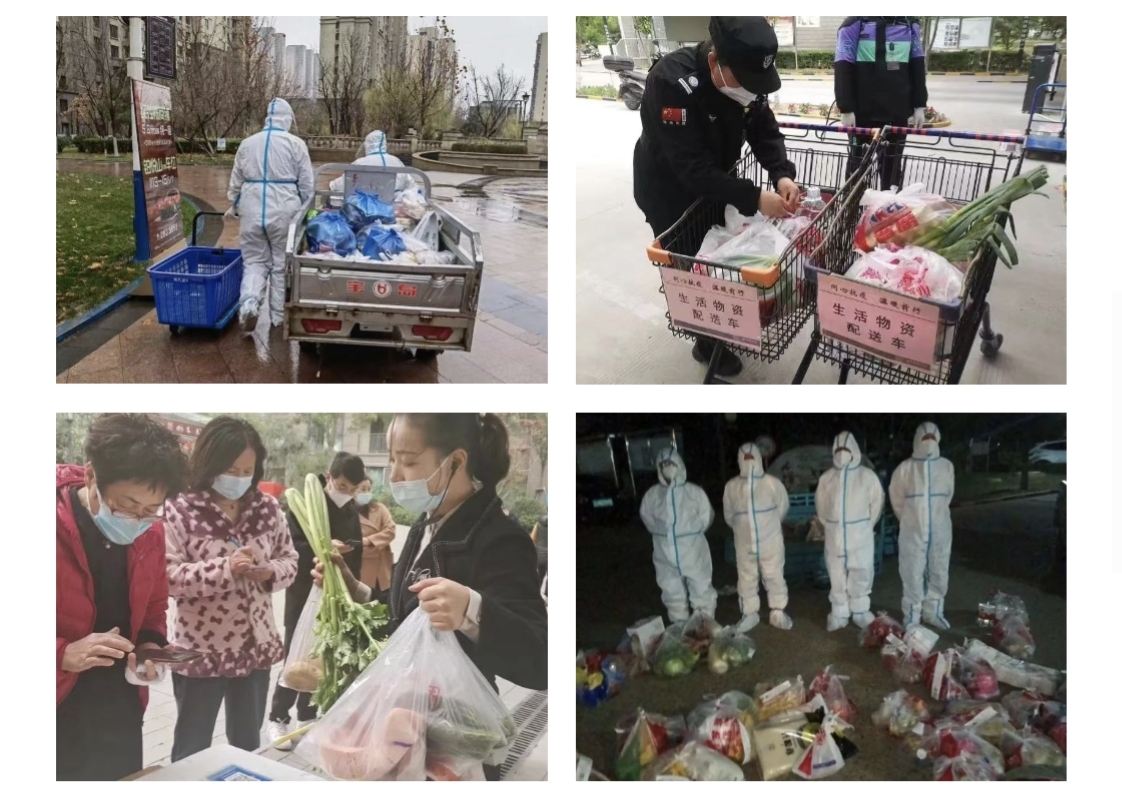 愛就一個字，我們對你說N次...(圖4)