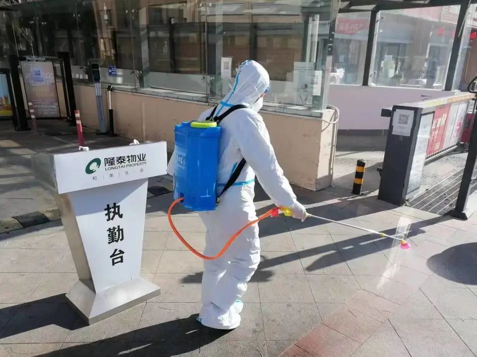 隆泰物業(yè)節(jié)前安全大檢查，安全護航和美家(圖3)