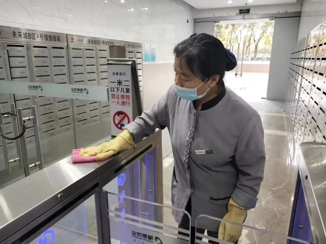 隆泰物業(yè)節(jié)前安全大檢查，安全護航和美家(圖5)