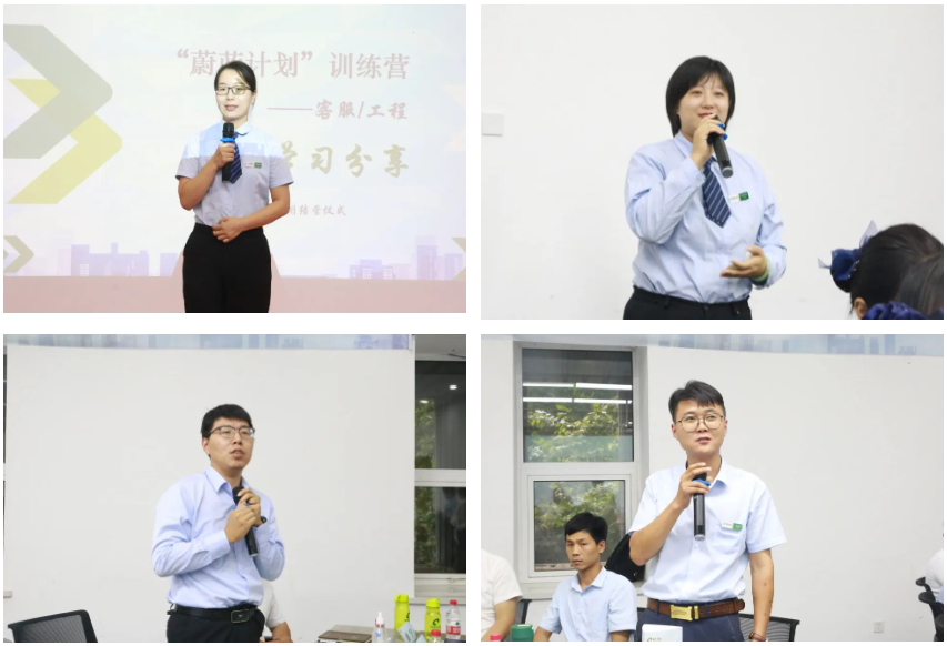 隆泰物業(yè)2023年度“蔚藍(lán)計(jì)劃”培訓(xùn)順利結(jié)營(yíng)(圖2)