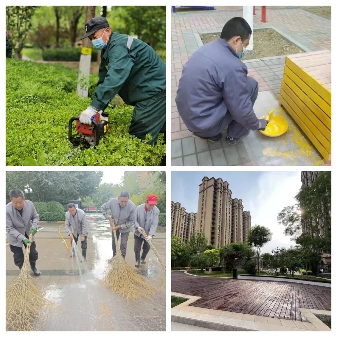 我們一起走過(guò) | 隆泰物業(yè)2023時(shí)光回憶錄(圖4)