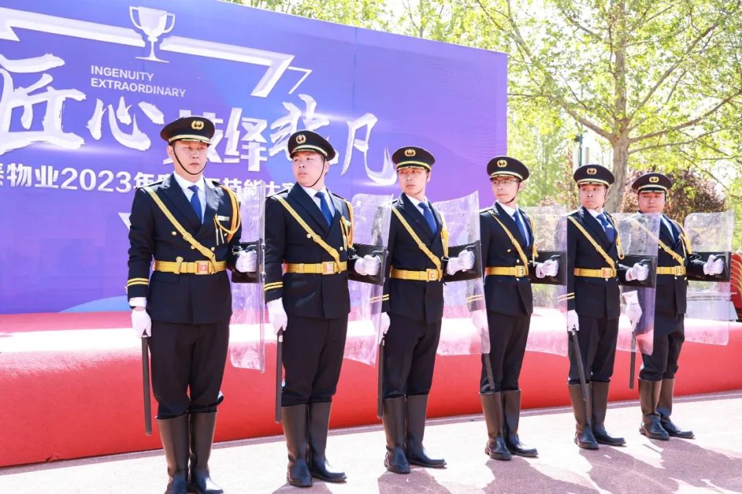 我們一起走過(guò) | 隆泰物業(yè)2023時(shí)光回憶錄(圖5)