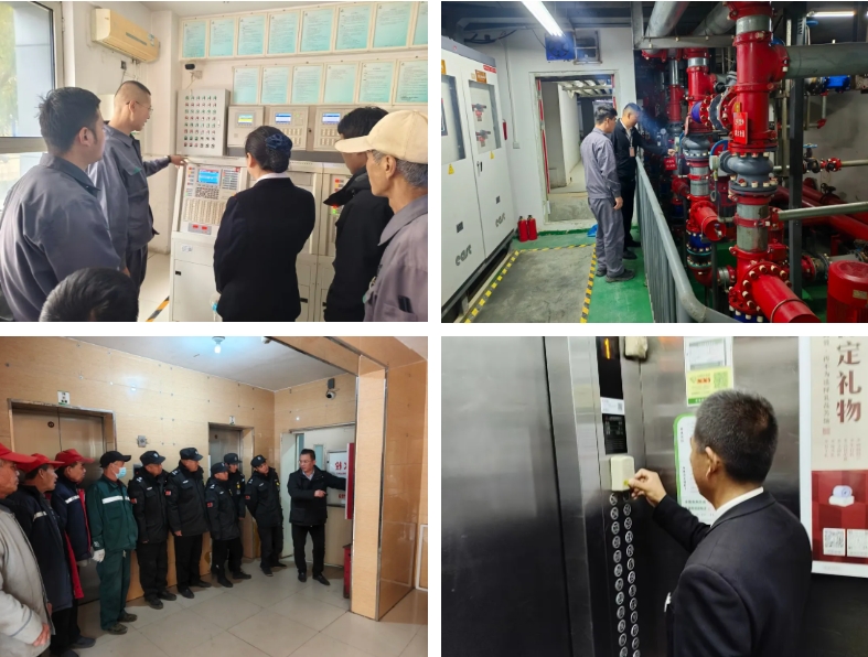 全國(guó)消防日 | 提高安全意識(shí)，共建幸福家園(圖3)